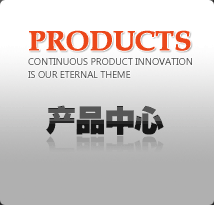 �a(ch��n)Ʒ����