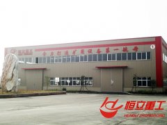 һ̖(h��o)܇�g