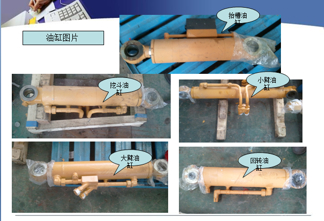 �����C����͸�